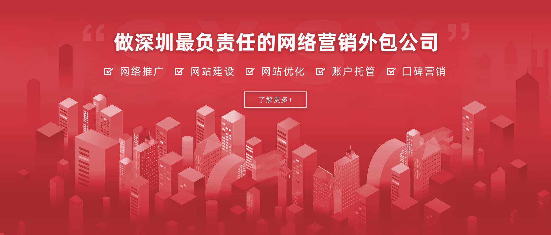 创富论坛