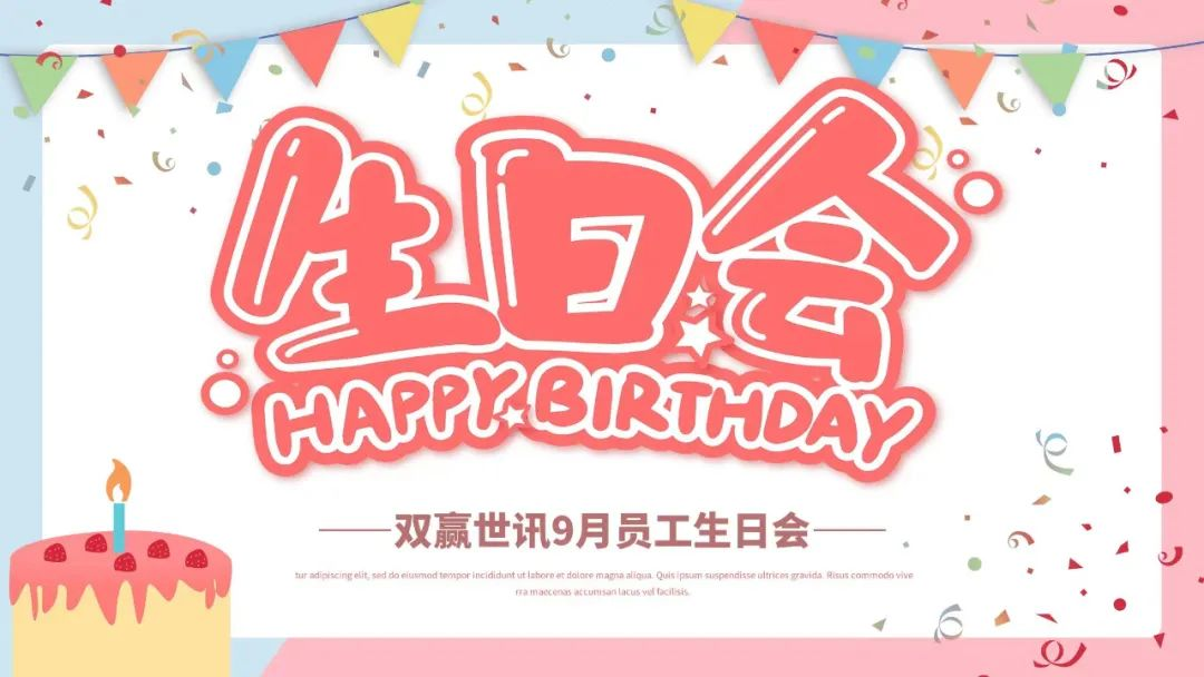 创富论坛