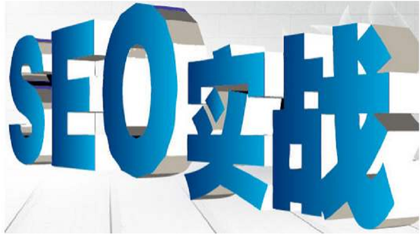 创富论坛1.png