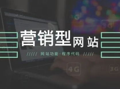 创富论坛