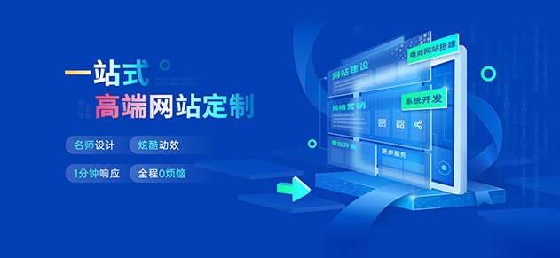 创富论坛