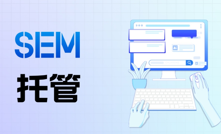 创富论坛