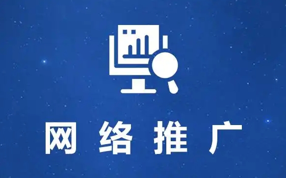 创富论坛