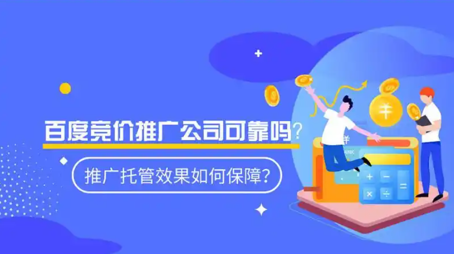 创富论坛