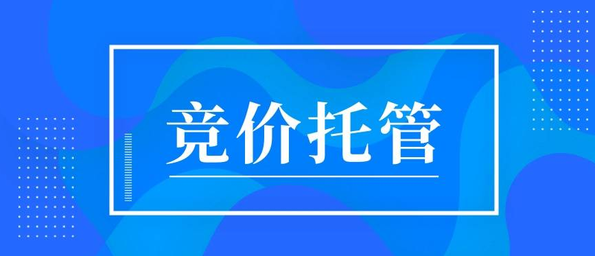 创富论坛