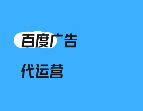 创富论坛