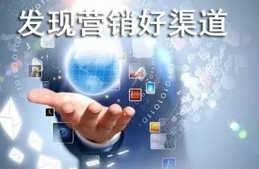 创富论坛