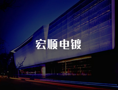 创富论坛