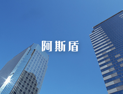 创富论坛