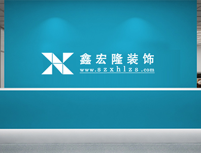 创富论坛