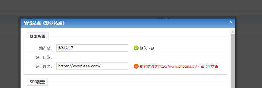 创富论坛