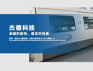 创富论坛