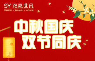 创富论坛