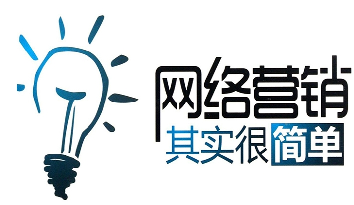 创富论坛